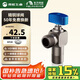 雨虹飛魚國標(biāo)H59加厚黃銅球閥防爆大流量藍(lán)柄球閥（熱水器推薦）