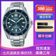 精工（SEIKO）SEIKO精工手表男款經(jīng)典運動(dòng)腕表6R自動(dòng)機械潛水表夜光表SPB481J1 SPB483J1 送皮帶 41.3mm