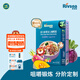 禾泱泱麥分齡面條6個(gè)月以上營(yíng)養輔食面條 無(wú)添加食用鹽白砂糖 兒童面條 3階加拿大小麥加鋅蝴蝶面