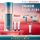 花西子【雙11現貨速搶】小黛傘防曬隔離35g防紫外線(xiàn)SPF50+戶(hù)外素顏貼膚