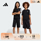 adidas男女大童休閑簡(jiǎn)約三條紋純棉運動(dòng)短褲新款阿迪達斯輕運動(dòng) 黑色/白色     164