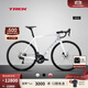 崔克（TREK）公路車(chē) EMONDA SL 4 碳纖維油壓碟剎輕量爬坡競賽級公路自行車(chē) 白色/銀色 門(mén)店提取 54CM（建議身高172-177CM） 22速
