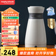 摩飛電器（Morphyrichards）電水壺電熱水壺 0.5L旅行便攜式燒水壺316不銹鋼隨行沖奶泡茶辦公室養生保溫杯電熱水杯MR6080