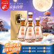 今世緣 國緣V6 幽雅醇厚型白酒 49度 500ml*4瓶 整箱裝 中秋送禮