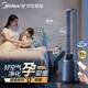 美的智能無(wú)葉風(fēng)扇 語(yǔ)音電風(fēng)扇落地風(fēng)扇家用 離子抗菌抗病毒母嬰兒童客廳臥室風(fēng)扇 【語(yǔ)音】可拆洗濾網(wǎng)+凈離子分解病毒