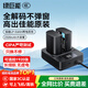 綠巨能（llano）佳能LP-E6NH相機電池適用R5C R62 R6二代 R7 R6 R5  90D 80D 70D 5D4 5D3 5D2 6D2 6D雙充充電器 【兩電雙充】2320mAh電池套
