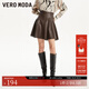 VEROMODA半身裙高腰A擺pu褶皺簡(jiǎn)約百搭雅丹風(fēng)皮裙3416008 E16吉卜力棕色-A S 160/64A/R