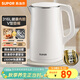 蘇泊爾（SUPOR）電水壺燒水壺 316L不銹鋼熱水壺電熱水壺 雙層防燙全鋼無(wú)縫開(kāi)水壺 SW-15T80L 1.5L
