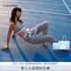 Calvin Klein內(nèi)衣【七夕禮盒明星同款摩登引力帶】女ck輕運動美背文胸QF3785AD 020-椰青灰 M 推薦75B-85A