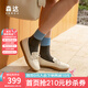 森達(dá)樂福鞋女款2025商場(chǎng)同款舒芙可可舒適單鞋4CFC9AA5 米色 38