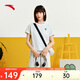 安踏x超級植物聯(lián)名丨休閑兩件套女夏季撞色減齡運動(dòng)套裝快干短袖短褲