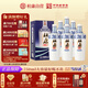 杜康 老窖豪享版 濃香型白酒 52度 750ml*6瓶 整箱裝【大容量口糧酒】