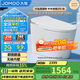 九牧（JOMOO）無(wú)水壓限制輕智能馬桶腳感翻蓋翻圈無(wú)棱內壁SQ8640-SA-CJM400坑距