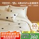 MIDO HOUSE銘都&星星人聯(lián)名床上四件套純棉床單被套套件-斑點狗 1.5床單款