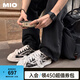 MIO米奧2025春季新款貝殼頭拖鞋溶解底包頭拖厚底情侶鞋女鞋外穿半拖 黑灰/白色 36