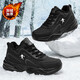 里奇.喬丹   RICKY JORDAN斷碼男鞋2025新款皮面大碼運動(dòng)鞋防水休閑減震跑步鞋防臭旅游鞋子 2266全黑-加絨棉鞋 42
