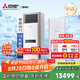 三菱電機（Mitsubishi Electric）VC系列3匹新二級能效28-43㎡適用變頻冷暖 空調省電柜機國家補貼 MFZ-VC73VA
