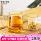 物生物（RELEA）玻璃杯男女士茶水分離辦公泡茶杯雙層耐高溫花茶杯帶把手 常規(guī)款 500ml