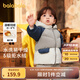 巴拉巴拉寶寶羽絨服男童童裝嬰兒秋冬連帽外套保暖造型可愛(ài)時(shí)髦萌 茶灰20701 白鴨絨 80 cm