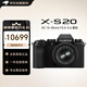 富士（FUJIFILM）xs20 x-s20 學生微單數(shù)碼相機 直播4KVlog攝影攝像相機 單機身+15-45mm