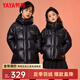鴨鴨（YAYA）童裝兒童羽絨服男童中長款女童中大童加厚防風保暖冬裝泡芙WJ 黑色-YE3B805253E 160