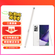 三星（SAMSUNG）Note20 Ultra原裝手寫(xiě)筆 藍牙觸控筆 Note20+ S pen 初露白