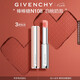 紀(jì)梵希（Givenchy）【代言人同款】棒棒糖唇膏N108白桃奶泡色口紅送閨蜜生日禮物