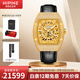 西普尼金表（HIPINE）金表男鏤空自動機(jī)械表純金999商務(wù)酒桶型黃金手表男士生日禮物 【鏤空款】金重13.66g+ 42mm