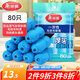 美麗雅 防塵鞋套 一次性加厚透氣家用室內(nèi)客人防塵耐磨防滑通用腳套鞋袋 無紡布鞋套34-44碼 80只裝 均碼