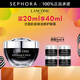 蘭蔻（LANCOME）超修小黑瓶眼霜肌底煥活修護(hù)眼霜 全新小黑眼霜 送女友七夕節(jié)禮物 買(mǎi)20ml享40ml
