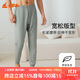 銅牛加肥棉毛男褲24年秋冬上新秋褲線(xiàn)褲男褲子 迷霧灰 180/105 