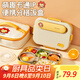 沃德百惠（WORTHBUY）食品級316不銹鋼飯盒小學生上學專用兒童分格餐盤上班族保溫餐盒 316達達獅5格+餐具+湯碗+袋