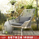 御藤美家（ROYAL RATTAN）戶外藤椅藤編創(chuàng)意家具北歐現(xiàn)代陽(yáng)臺(tái)單人沙發(fā)椅庭院花園休閑編藤椅 細(xì)條椅（淺紫）