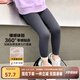 左西女童加絨加厚打底褲冬季2025款兒童高彈加厚保暖褲 灰色【高彈 加絨 御寒】 110