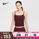耐克 （NIKE）2025年女子AS W NK ONE DF TANK CPSL SPD背心 IH8606-652 XL