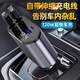 萊達迪120W車(chē)載充電器超級快充伸縮一拖四閃充點(diǎn)煙器汽車(chē)適用蘋(píng)果17華為 槍灰色