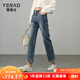 婭麗達時(shí)髦煙管直筒牛仔褲女寬松大碼女褲2025春季新款顯瘦法棍褲 藍色(B0) 29