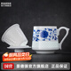 景德鎮陶瓷青花玲瓏白瓷中式纏枝蓮釉下彩喝茶杯大容量辦公室帶茶漏水杯 纏枝蓮茶漏杯