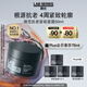 朗仕鋒范抗皺緊致特潤(rùn)面霜50ml抗老淡化細(xì)紋男士護(hù)膚品生日禮物送男友