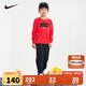 NIKE耐克童裝男女童長(zhǎng)袖T恤+長(zhǎng)褲2件套2025春季兒童套裝