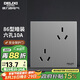 德力西（DELIXI）開關(guān)插座面板 86型墻面插座CD100 錯位六孔10A插座 星空灰