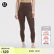 lululemon丨Thermal 女士跑步高腰緊身褲 24