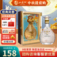 西鳳酒 10年 52度 鳳香型白酒年份 純糧500ml單瓶 自飲收藏 中秋送禮