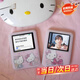 小米部依高中生mp3mp4隨身聽(tīng)學(xué)生版英語(yǔ)聽(tīng)力播放器聽(tīng)歌看小說(shuō)藍牙小型mp5 KT貓/無(wú)藍牙 128GB 主機 數據線(xiàn)+耳機+硅膠保護套