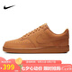 耐克NIKE男子板鞋經(jīng)典COURT VISION休閑鞋CD5463-200小麥色43碼