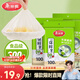 美麗雅 保鮮膜套300只松緊口大小通用食品級家用一次性保鮮罩套碗罩
