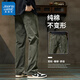 真維斯（Jeanswest）休閑褲男2026新款春季寬松直筒長(cháng)褲男士工裝純棉運動(dòng)褲子男款春秋 軍綠色 XL 【130-150斤】