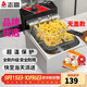 志高(CHIGO)電炸爐商用電炸鍋油炸鍋大容量串串油炸機(jī)雞柳薯條油條油炸小吃設(shè)備 單缸|創(chuàng)業(yè)款|10L|單炸籃【無蓋】