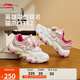 李寧×英雄聯(lián)盟 貓爪LITE 2 LPL丨經(jīng)典休閑鞋女潮流復古運動(dòng)鞋AGCV236