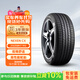 NEXEN/耐克森 輪胎 215/50R17 91V NPRIZ CX 原配現(xiàn)代名圖